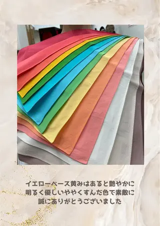 パーソナルカラー診断 自由が丘💐ブルームのその他イメージ