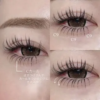 マツエク・マツパ 長谷川 湖虹のマツエク・マツパデザイン