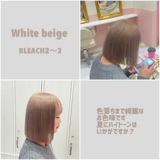 ミディアム カラー アリサ/ Aura野田阪神のヘアスタイル