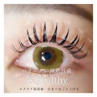 マツエク・マツパ GRANDE大須 栄/店長 aki🌙のネイルデザイン