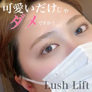 マツエク・マツパ アイサロン♡uru 村山 うららのマツエク・マツパデザイン