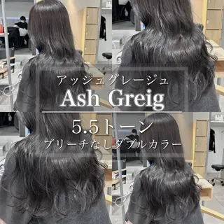 ロング グレージュ 透明感 ブリーチなし田島晃汰のヘアスタイル