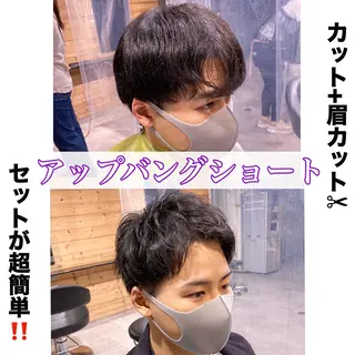 メンズ Loy所属・メンズヘア特化 パーマ 縮毛矯正🔷のヘアスタイル