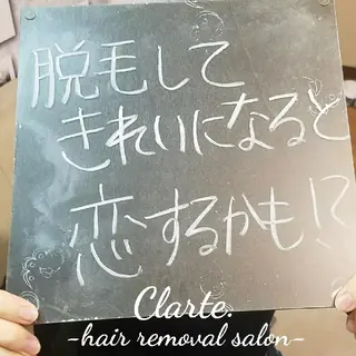 Clarte.クラルテ所属・Clarte. クラルテのエステ・リラクイメージ