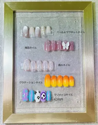 ネイル FASTNAIL PLUS 新宿店のネイルデザイン