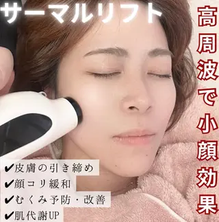 アイラッシュ&エステサロンLinda西宮所属・小顔&毛穴・肌質改善 LINDA西宮 AIのエステ・リラクイメージ