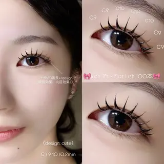 マツエク・マツパ Niyu栄店 鈴木のマツエク・マツパデザイン