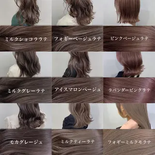 セミロング カラー 🥞ベージュ系カラー 【すずきりほ】🥞のヘアスタイル