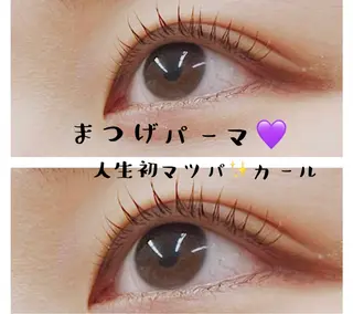 マツエク・マツパ TRUTH鎌ヶ谷💛 吉本のマツエク・マツパデザイン