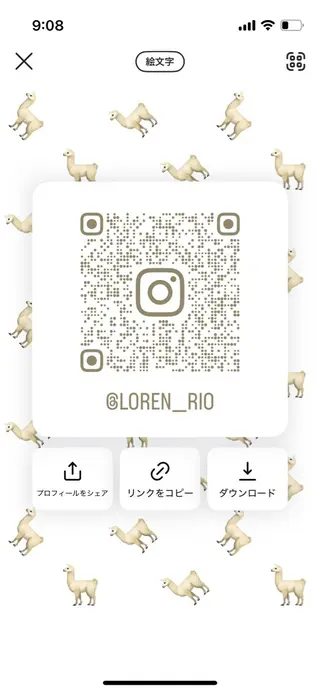 LOREN AO所属・名古屋透明感カラー /LOREN RIOのヘアスタイル