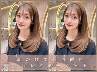 ロング カラー レイヤー❣️縮毛矯正 川村利幸のヘアスタイル