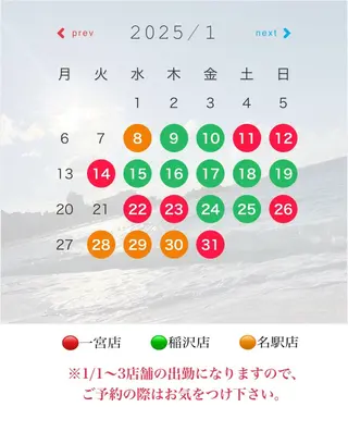 ネイル LICO HAIR＆RELAXATION所属・Lico Ryoのネイルデザイン