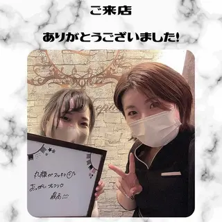 男女同額完全個室脱毛 LEPIA内田のエステ・リラクイメージ