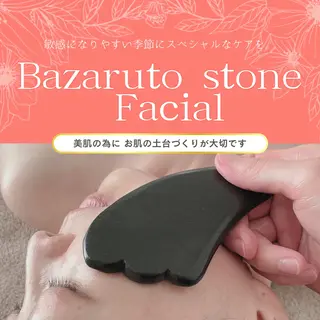 糸島 エステサロンmiuのエステ・リラクイメージ