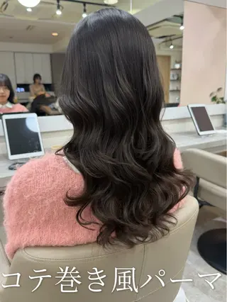 ロング パーマ 韓国風パーマ/ヘア セット/店長みづきのヘアスタイル