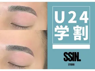 アイブロウ HARUKA💙 SSINSTUDIOの眉毛・アイブロウイメージ