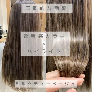 ロング カラー Lien 深井店のヘアスタイル
