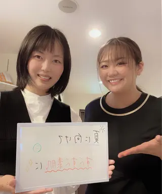 美容鍼灸サロン　TIARA所属・鍼灸サロン TIARA　美容鍼のエステ・リラクイメージ