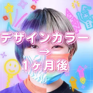 ショート カラー ヘアアレンジ アイブロウ 推し活専用 【派手髪】飯野ゆかりのヘアスタイル