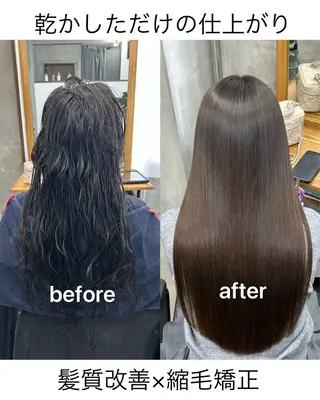 ロング 🌟髪質改善と艶 ✨相場つかさのヘアスタイル