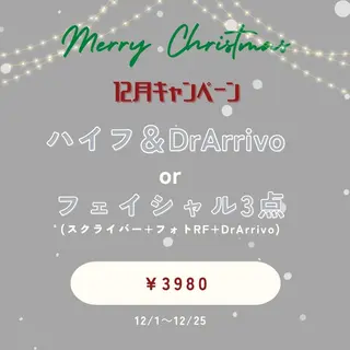 MiMiy MORIOKAのエステ・リラクイメージ