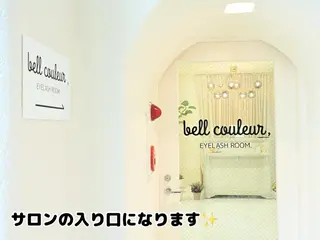 bell couleur所属・ベルクルール MIYUのマツエク・マツパデザイン