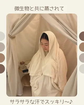 肌活＋温活サロン ハレオンナのエステ・リラクイメージ