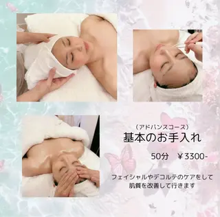 メナードフェイシャルサロン　熊本インター西店所属・メナード 熊本 インター西店のエステ・リラクイメージ