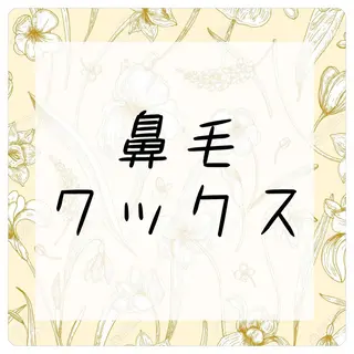 Lisa’s Salonのネイルデザイン