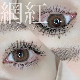 マツエク・マツパ パリジェンヌ/HBL /マツエク/束感のマツエク・マツパデザイン