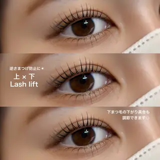 マツエク・マツパ 🪴LiNA 菅原愛佳のマツエク・マツパデザイン