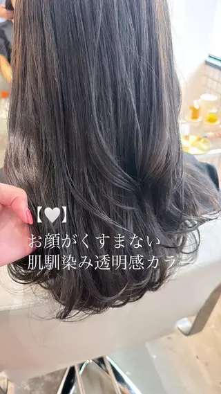 ロング chill所属・福冨 まゆのヘアスタイル