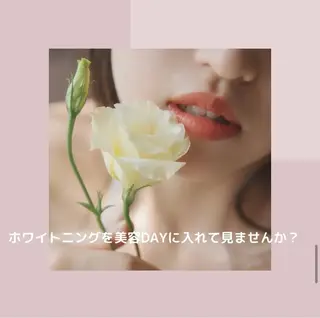 ホワイトニングショップ伊丹店所属・ホワイトニング ショップ伊丹店のその他イメージ