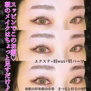 メンズ アイブロウ アイラッシュサロン CoCoのマツエク・マツパデザイン