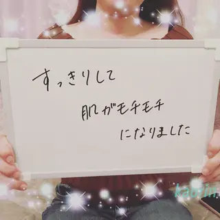 小顔矯正サロン顔凛 KANAのエステ・リラクイメージ