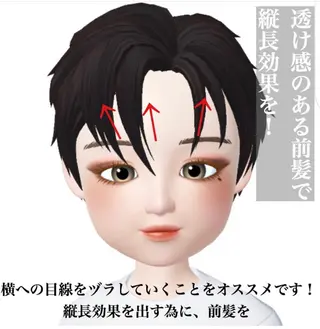 ショート パーマ美容師 matsuのヘアスタイル