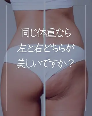 ヴェルーリヤ ビューティーデザインのエステ・リラクイメージ