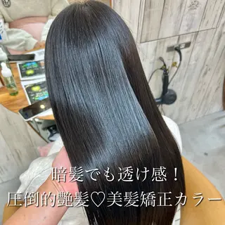 ロング 🩵縮毛矯正/ブリー チ/髪質改善/いつかのヘアスタイル
