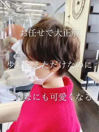 ショート ✂️ショート満足度 No.1犬山直哉✂️のヘアスタイル