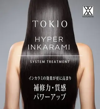 ロング パーマ レイヤーカット/髪質 改善/矯正🤍吉田のヘアスタイル