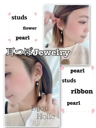 N.carat所属・N.carat Namiのその他イメージ