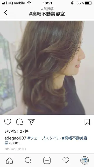 ロング asumi hair所属・阿出川 雅也のヘアスタイル