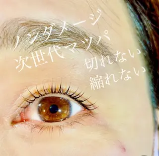 マツエク・マツパ Eye Nail & total beauty salon アイマニ所属・南森町/完全個室 AKANEのマツエク・マツパデザイン