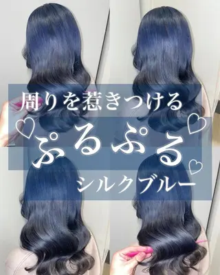 セミロング カラー matiz マティス 表参道所属・💙アンブレラカラー 髪質改善 丸尾】のヘアスタイル