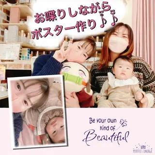 メナード熊本 嘉島のエステ・リラクイメージ