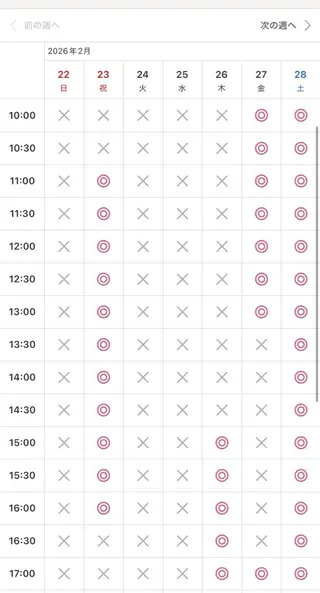 カラー 千葉 未羽🩶のヘアスタイル