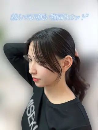 ロング 越冨 晃平のヘアスタイル