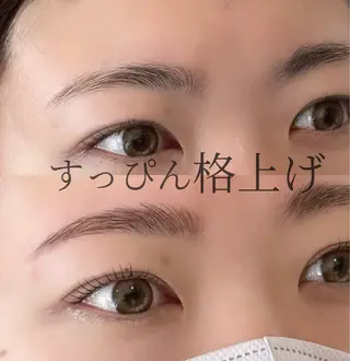 アイブロウ 眉毛&まつげパーマ THE EYEBROW BAR n　【ザ　アイブロウバー　エヌ】所属・渋谷・表参道サロン yukaのマツエク・マツパデザイン