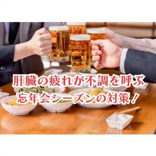 からだ想い整体院めぐり所属・からだ想い整体院 めぐり【博多】両角陸のエステ・リラクイメージ