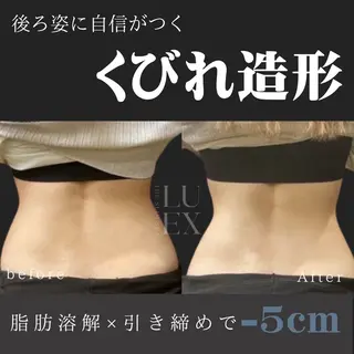 痩身専門サロン Saoriのエステ・リラクイメージ